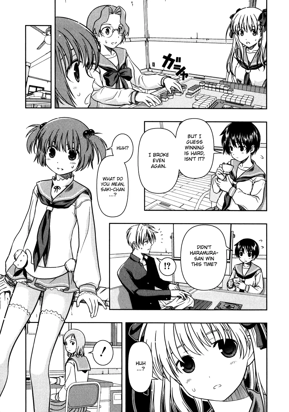 Saki Zinmanga X Chapter 0.3 Page 17