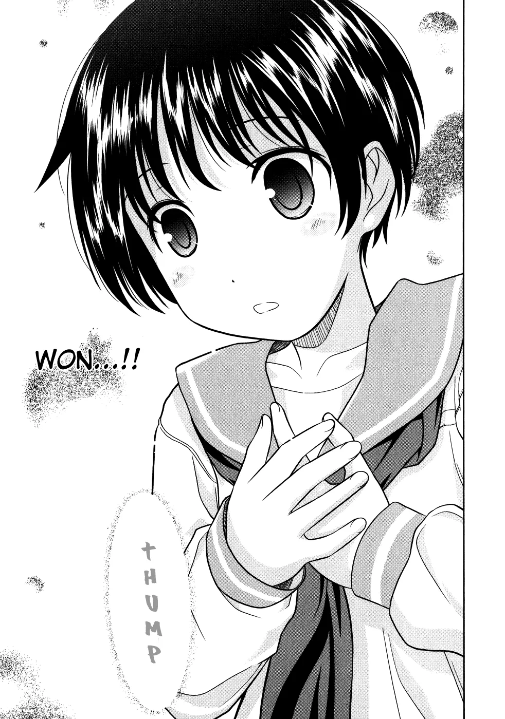 Saki Zinmanga X Chapter 0.3 Page 21