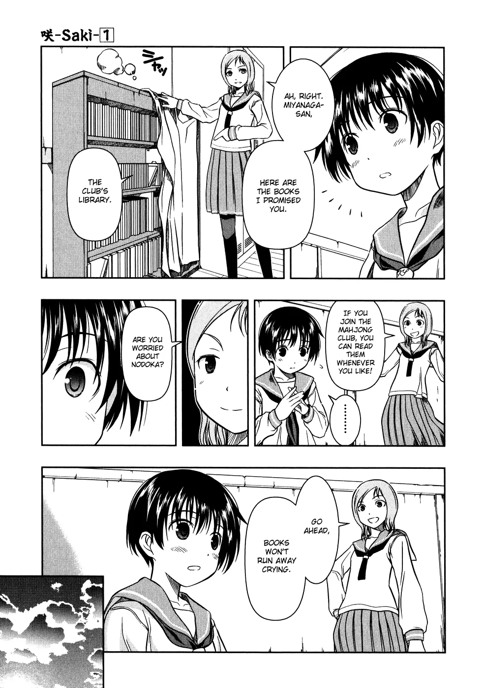 Saki Zinmanga X Chapter 0.3 Page 23