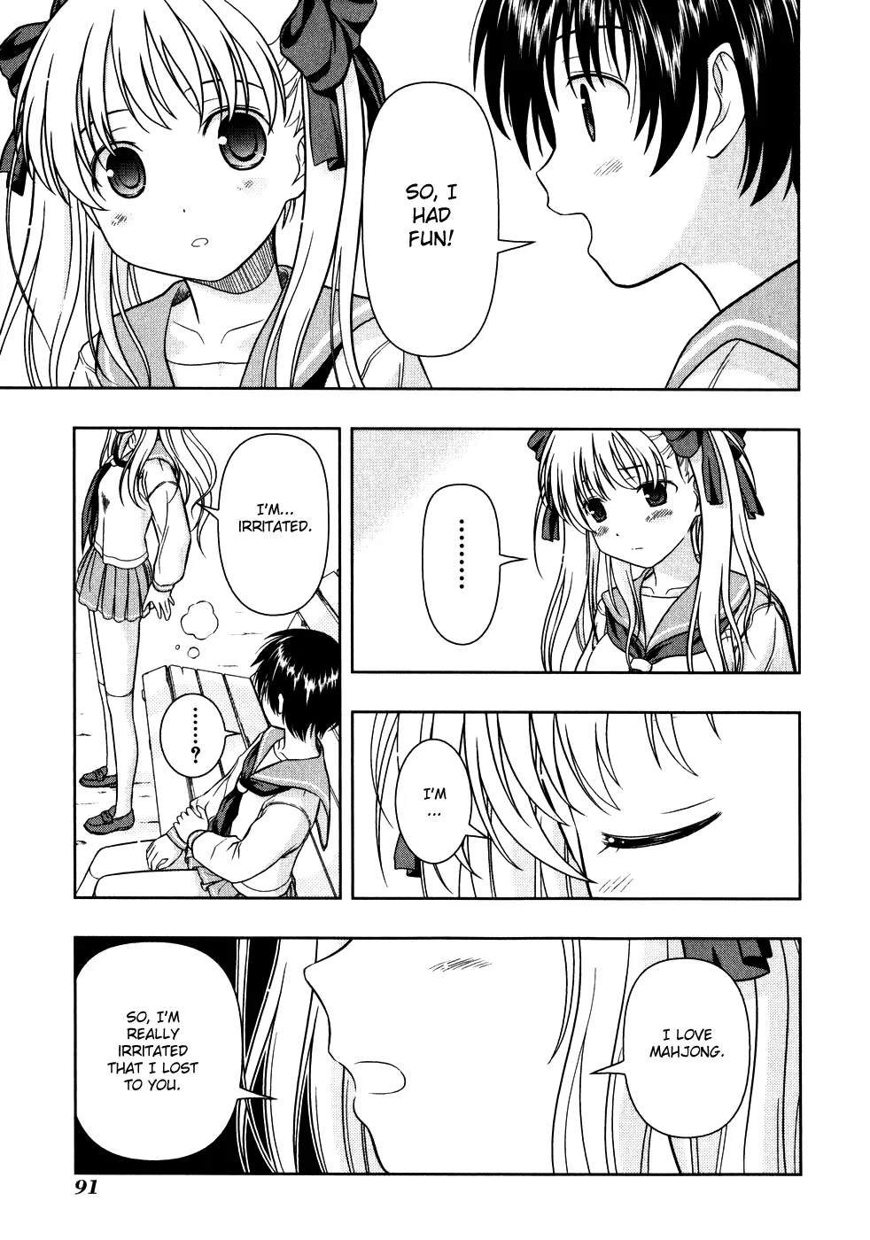 Saki Zinmanga X Chapter 0.3 Page 25