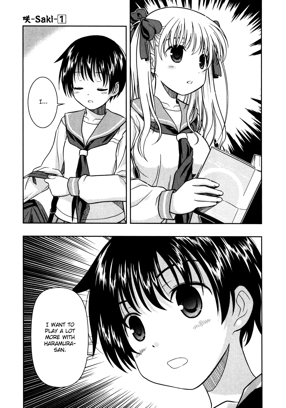 Saki Zinmanga X Chapter 0.3 Page 31