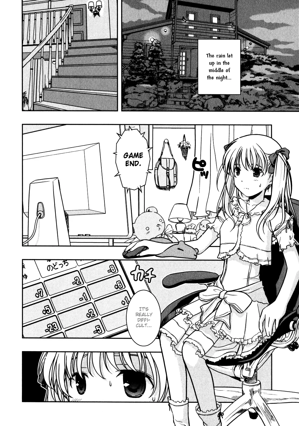Saki Zinmanga X Chapter 0.2 Page 2