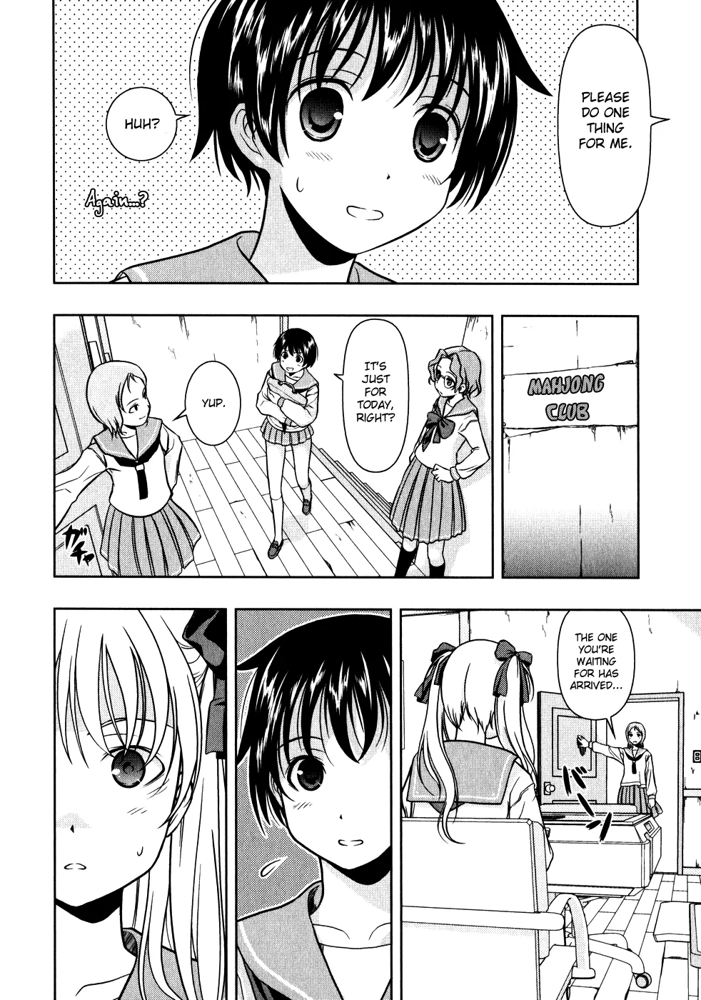 Saki Zinmanga X Chapter 0.2 Page 6