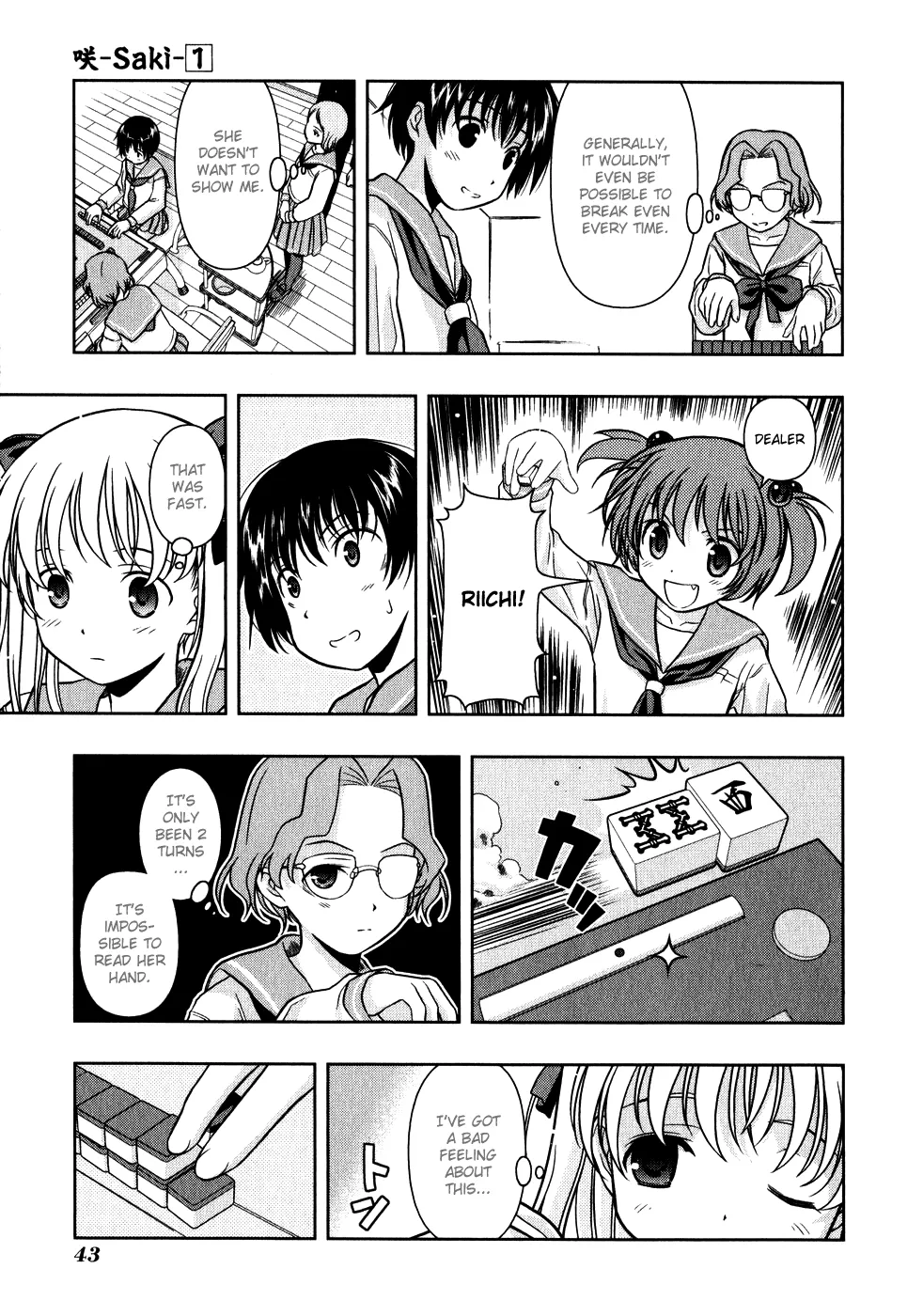 Saki Zinmanga X Chapter 0.2 Page 11