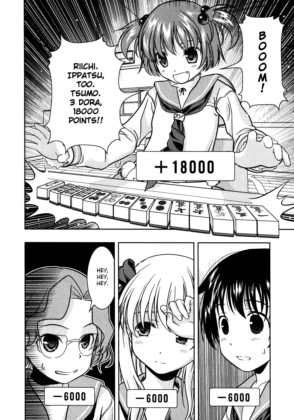 Saki Zinmanga X Chapter 0.2 Page 12