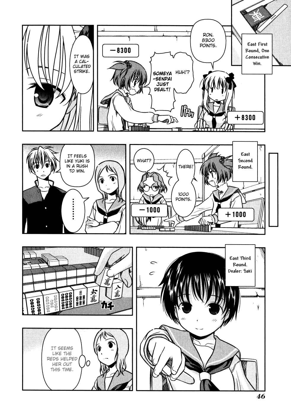 Saki Zinmanga X Chapter 0.2 Page 14