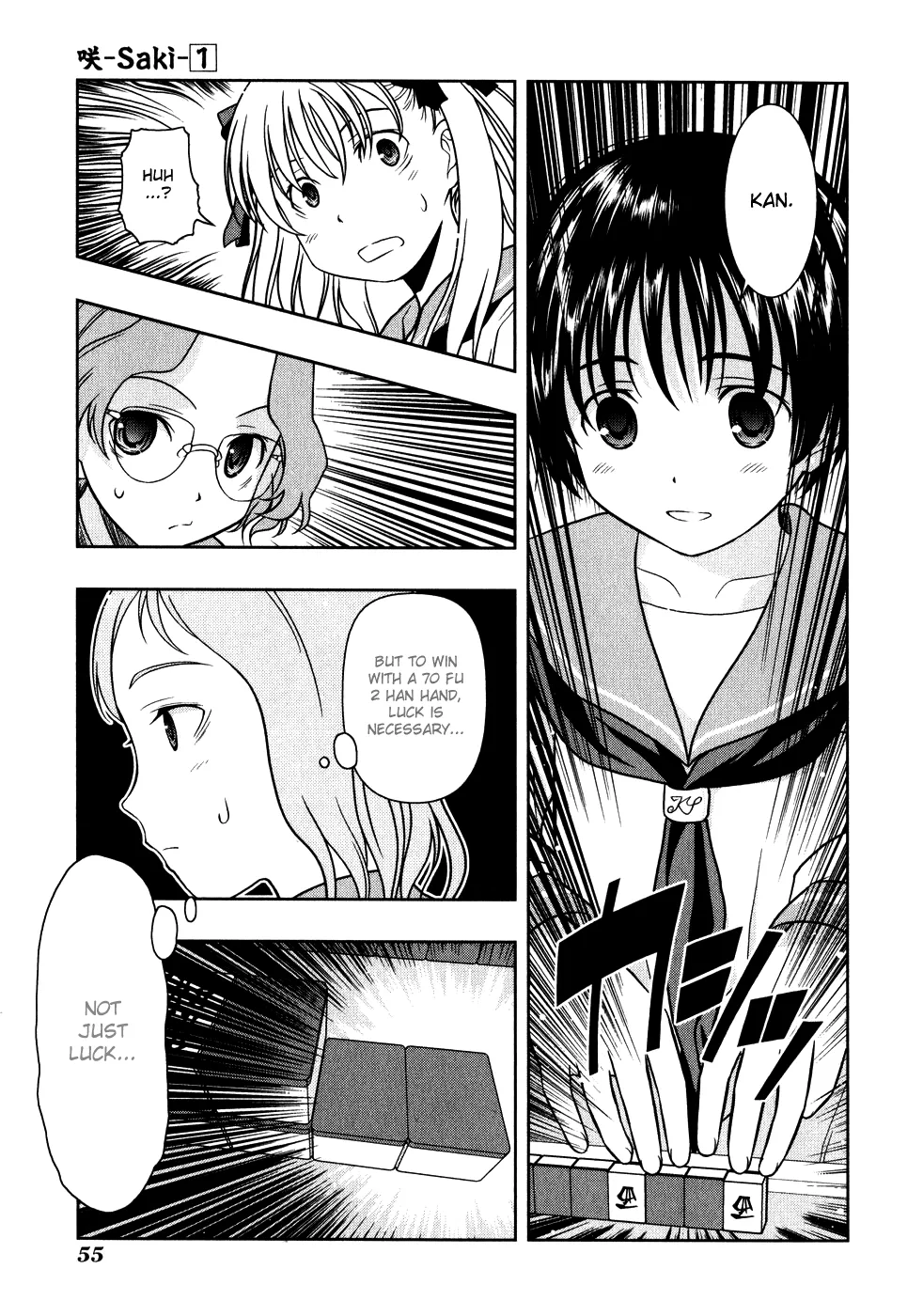 Saki Zinmanga X Chapter 0.2 Page 23