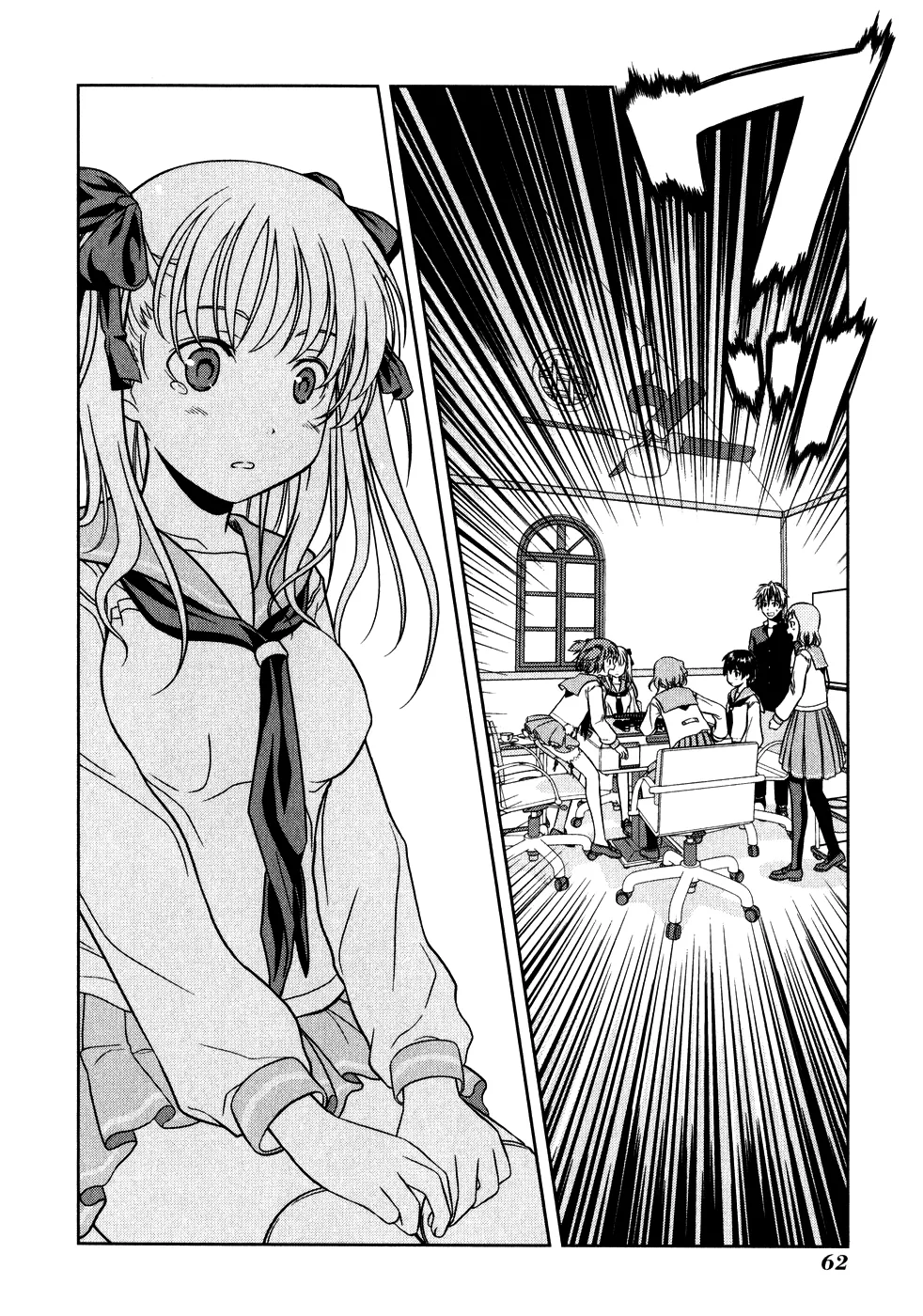 Saki Zinmanga X Chapter 0.2 Page 28