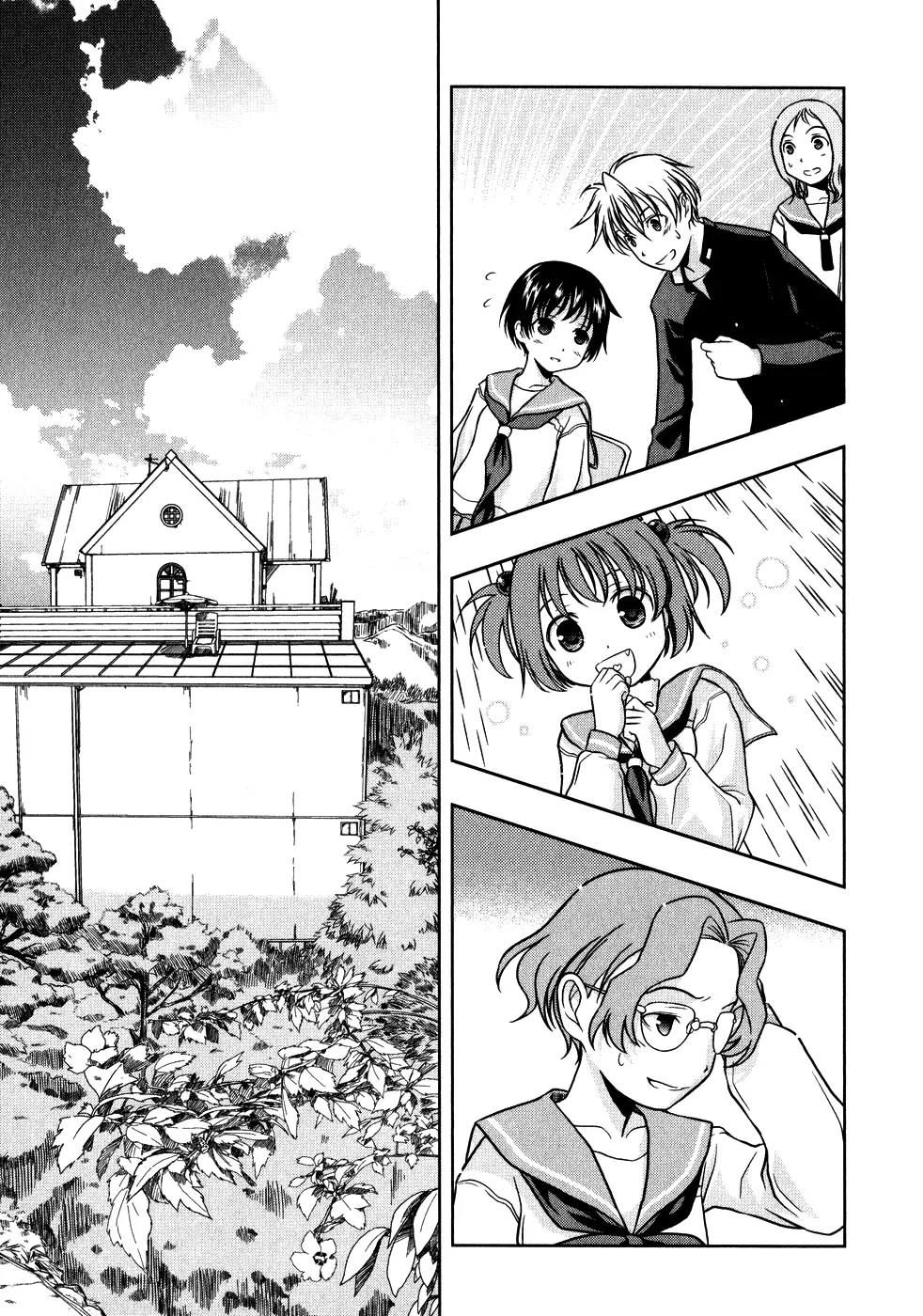 Saki Zinmanga X Chapter 0.2 Page 29