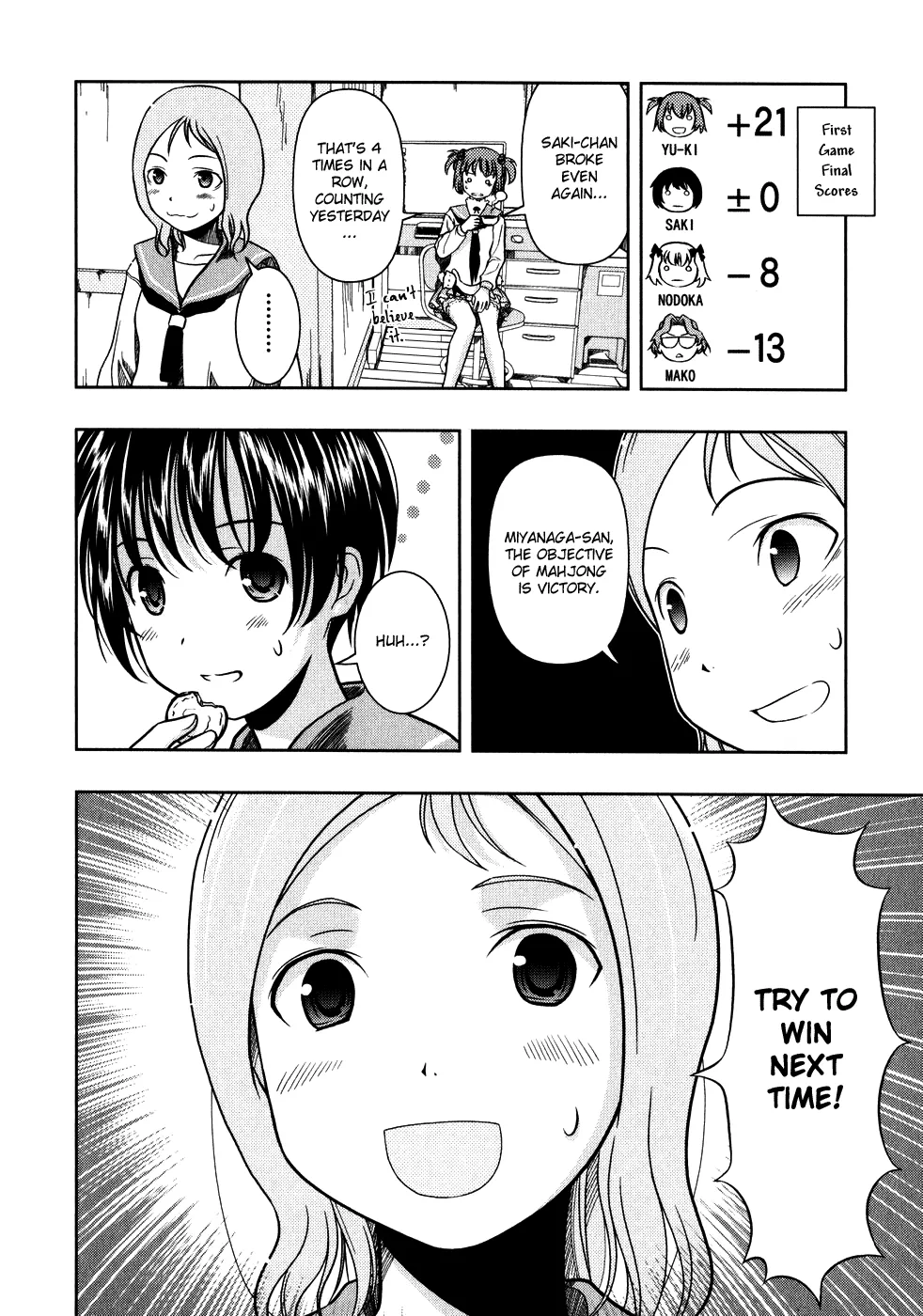 Saki Zinmanga X Chapter 0.2 Page 30