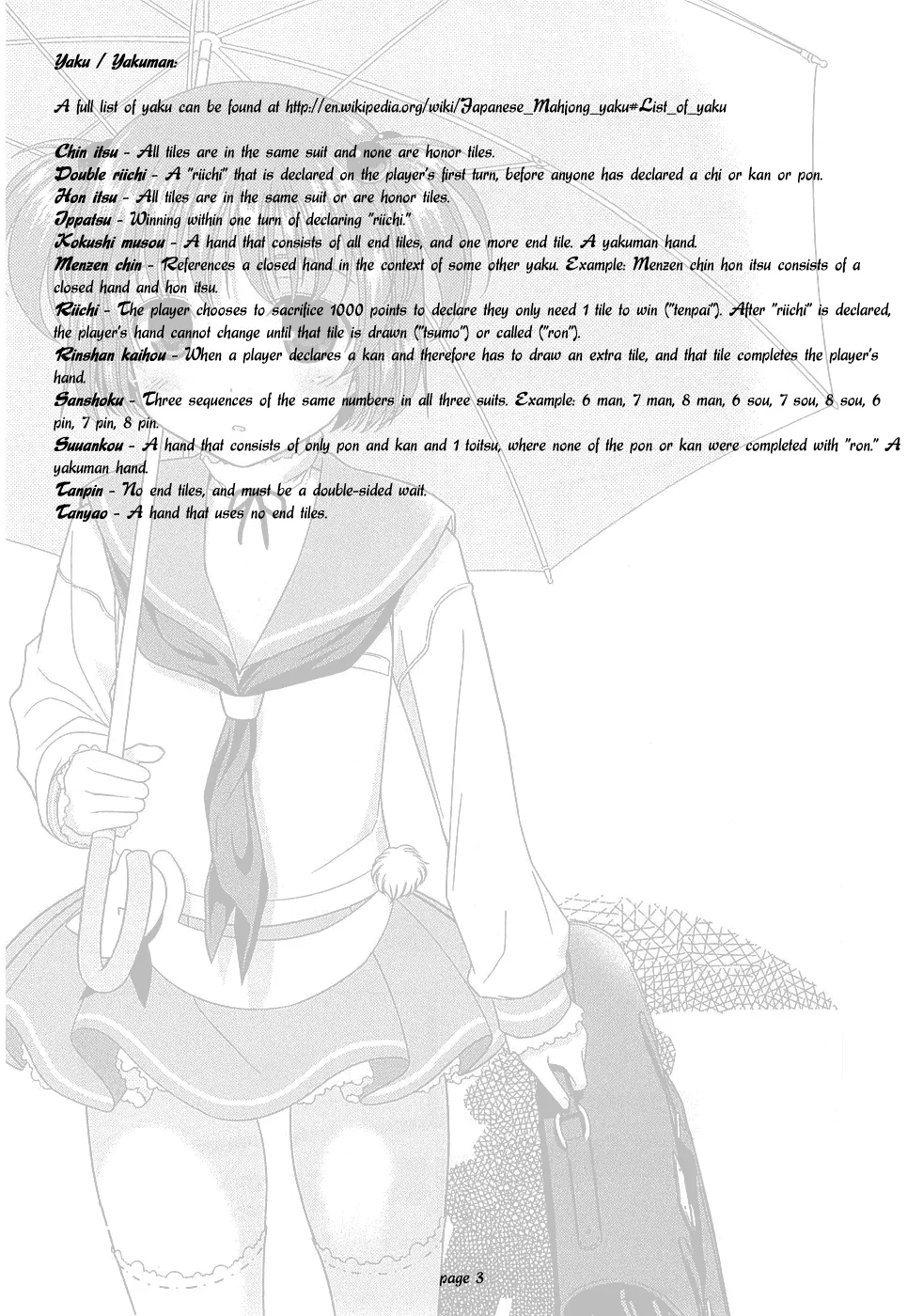 Saki Zinmanga X Chapter 0.1 Page 5