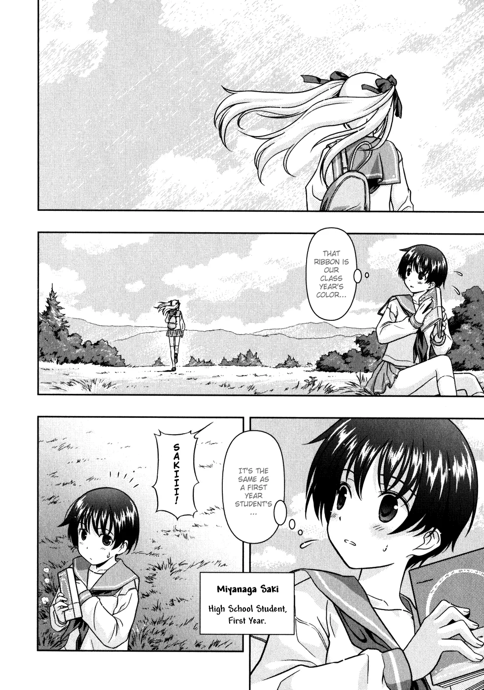 Saki Zinmanga X Chapter 0.1 Page 11