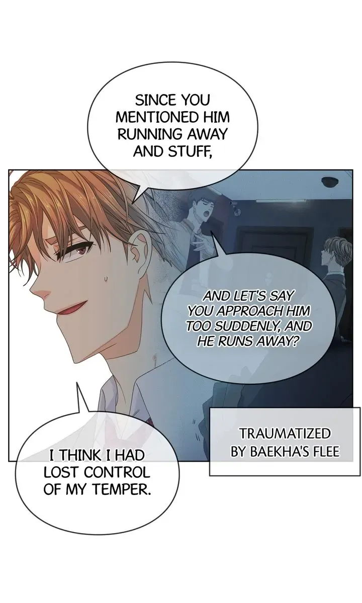 The Strange Story Of A Guy Next Door And A Novelist Zinmanga X Chapter 106 Page 9