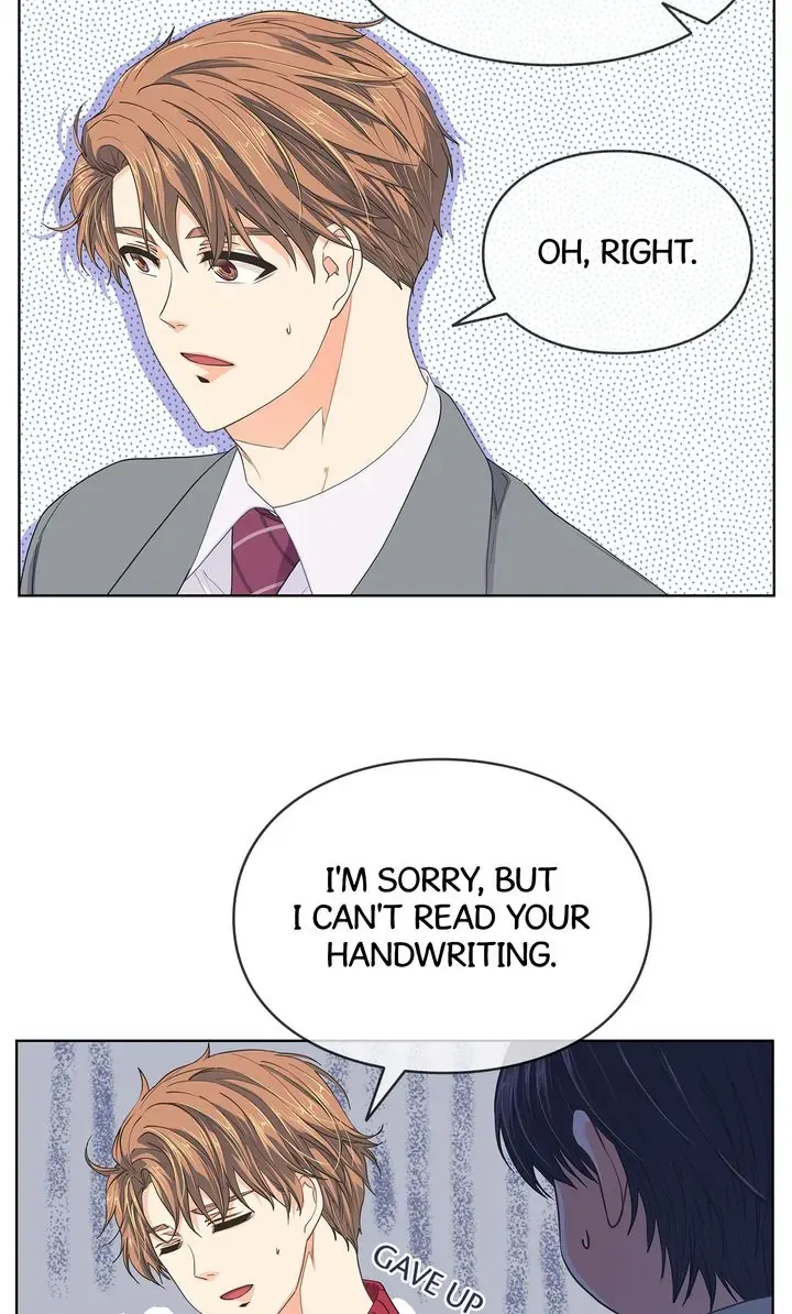 The Strange Story Of A Guy Next Door And A Novelist Zinmanga X Chapter 104 Page 7
