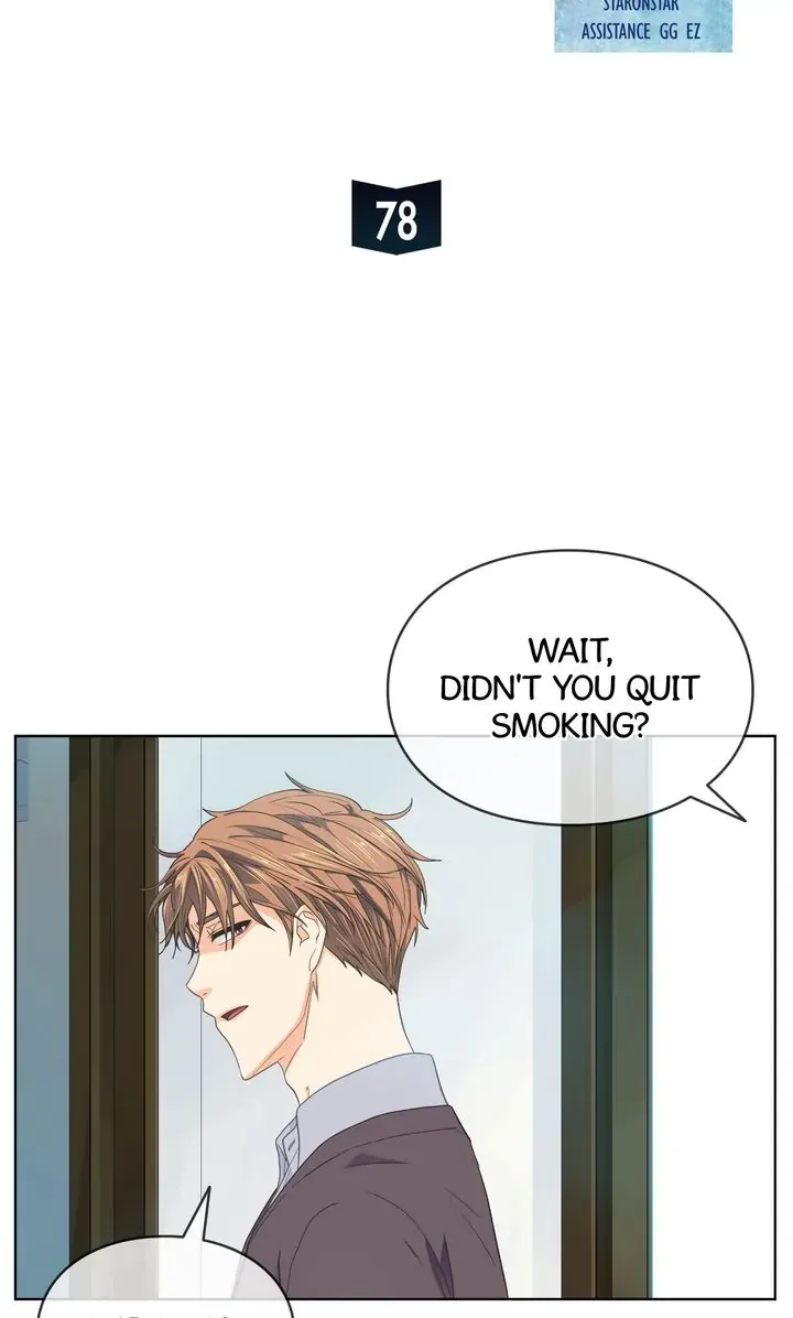 The Strange Story Of A Guy Next Door And A Novelist Zinmanga X Chapter 78 Page 4