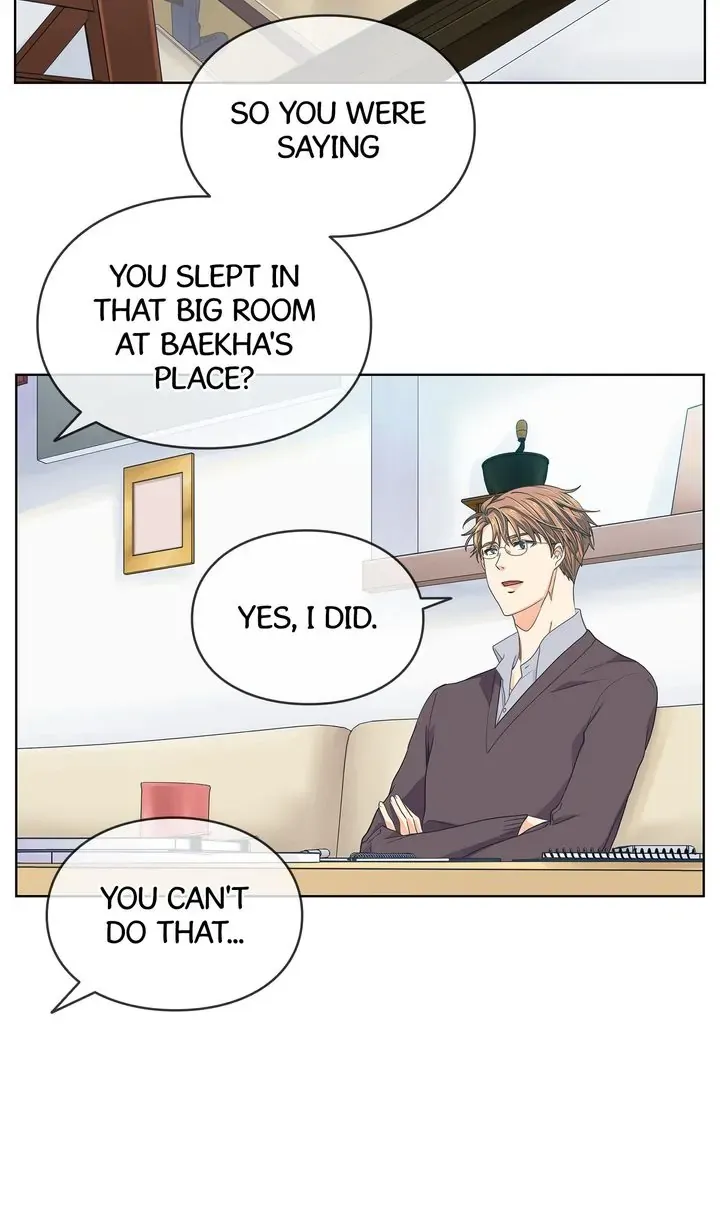The Strange Story Of A Guy Next Door And A Novelist Zinmanga X Chapter 76 Page 20
