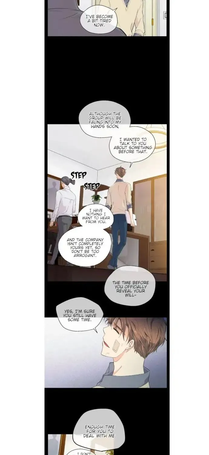 The Strange Story Of A Guy Next Door And A Novelist Zinmanga X Chapter 44 Page 15