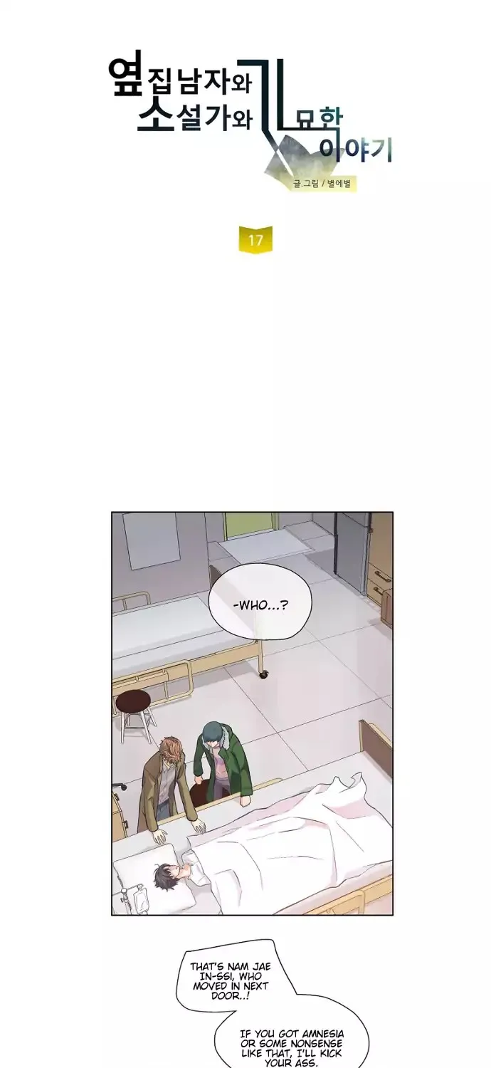 The Strange Story Of A Guy Next Door And A Novelist Zinmanga X Chapter 17 Page 5