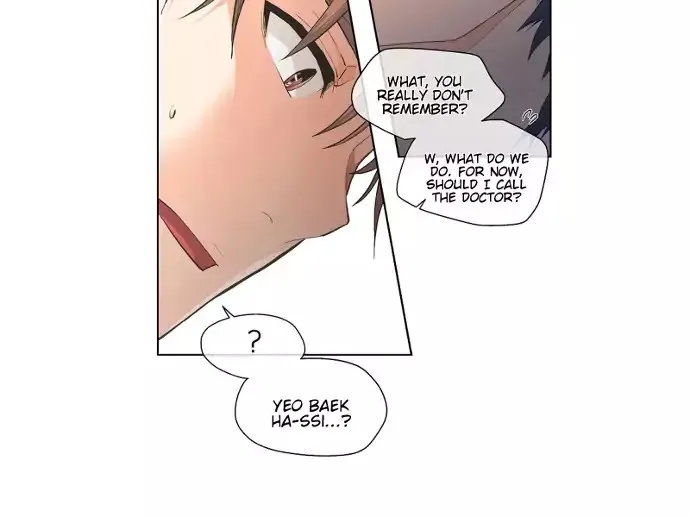 The Strange Story Of A Guy Next Door And A Novelist Zinmanga X Chapter 17 Page 7