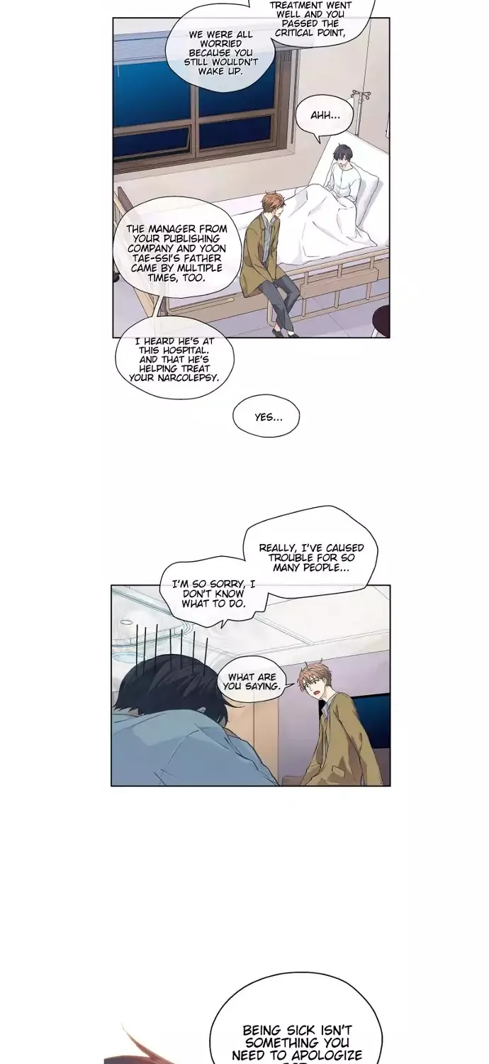 The Strange Story Of A Guy Next Door And A Novelist Zinmanga X Chapter 17 Page 22