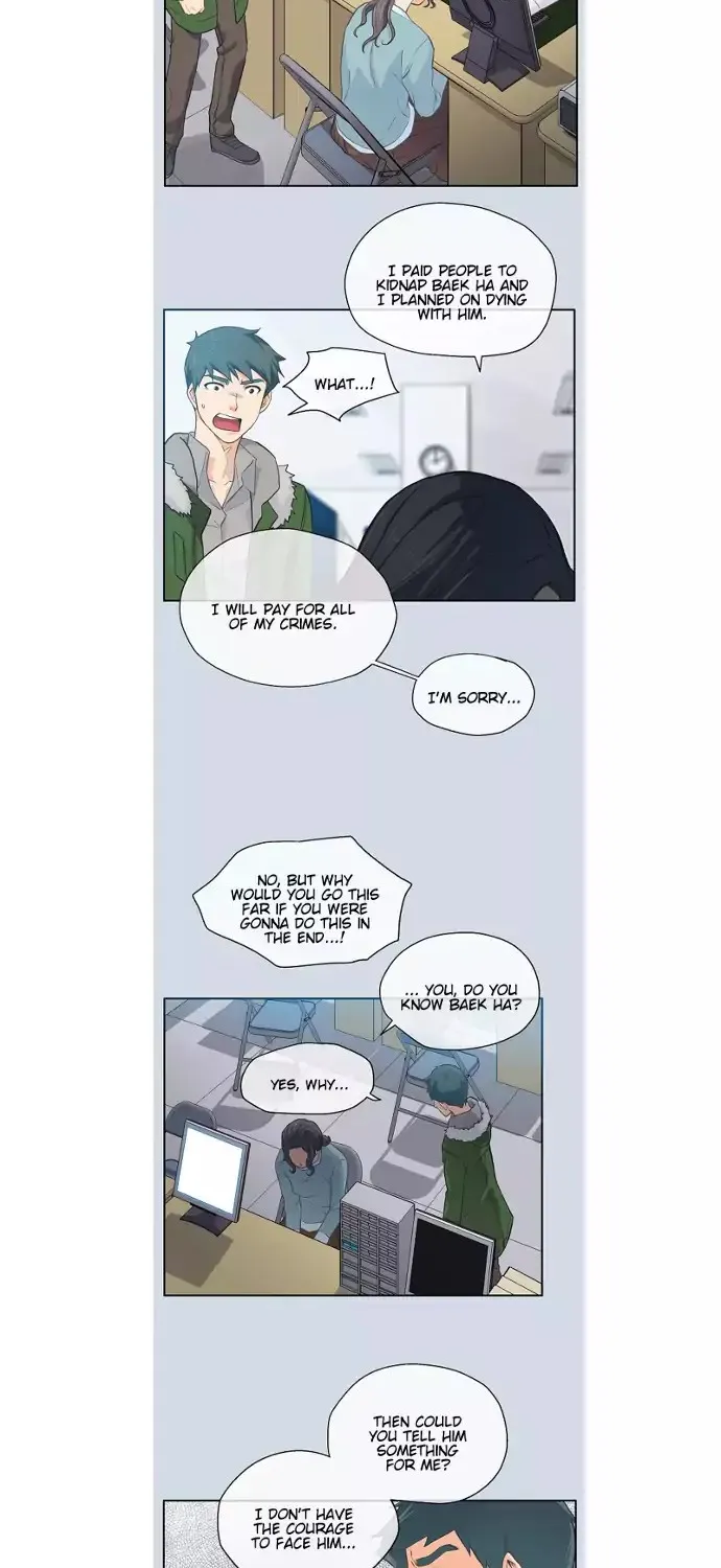The Strange Story Of A Guy Next Door And A Novelist Zinmanga X Chapter 16 Page 11