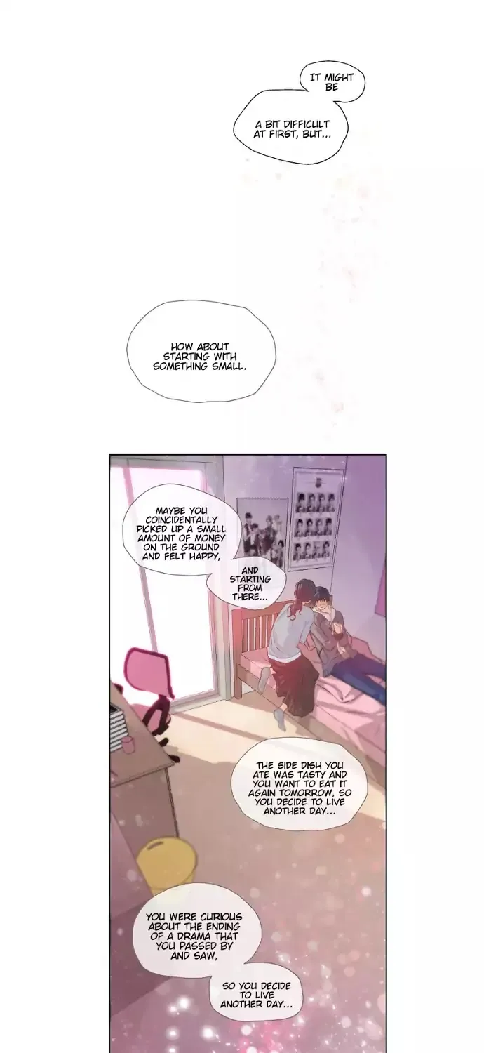 The Strange Story Of A Guy Next Door And A Novelist Zinmanga X Chapter 15 Page 13