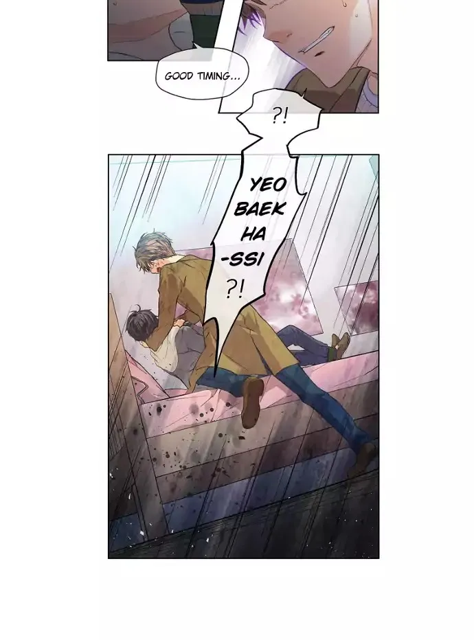 The Strange Story Of A Guy Next Door And A Novelist Zinmanga X Chapter 15 Page 29