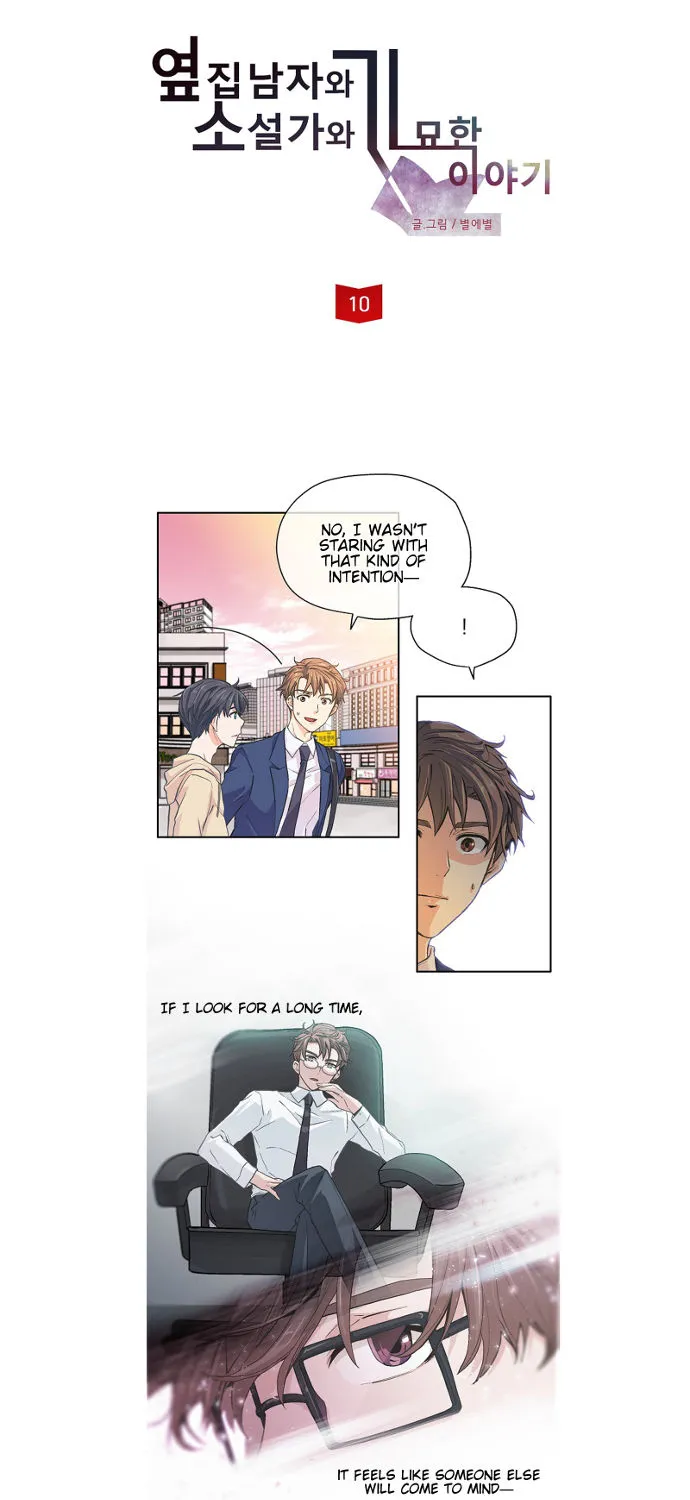 The Strange Story Of A Guy Next Door And A Novelist Zinmanga X Chapter 10 Page 4