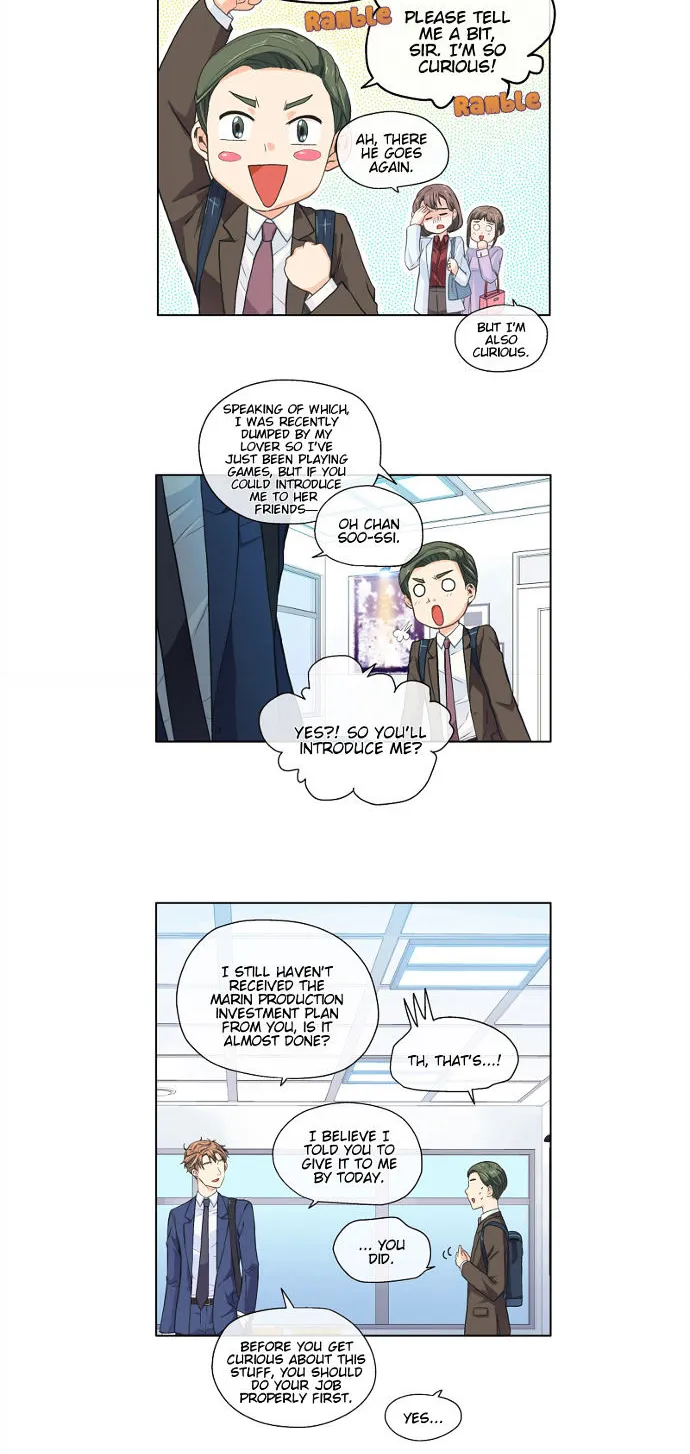 The Strange Story Of A Guy Next Door And A Novelist Zinmanga X Chapter 9 Page 17