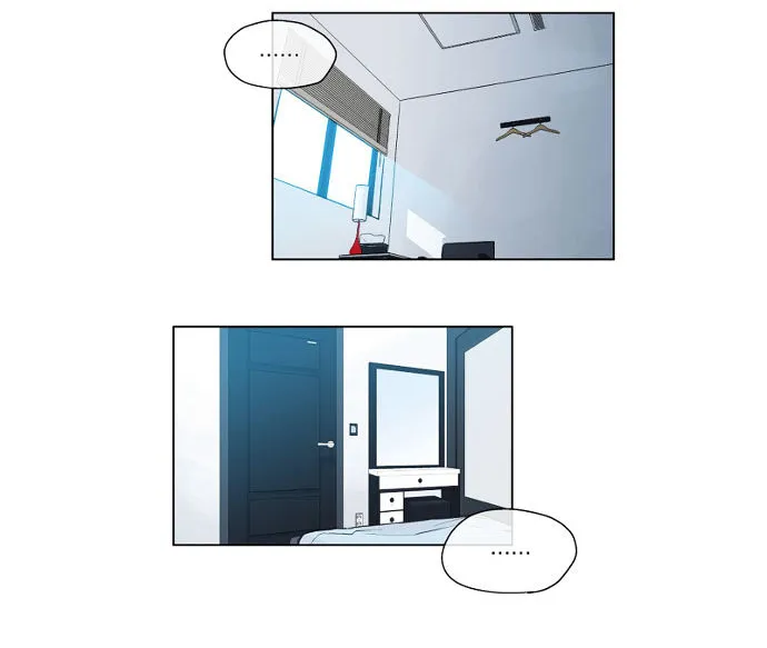The Strange Story Of A Guy Next Door And A Novelist Zinmanga X Chapter 4 Page 5