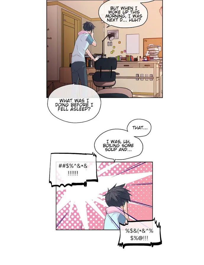The Strange Story Of A Guy Next Door And A Novelist Zinmanga X Chapter 4 Page 13