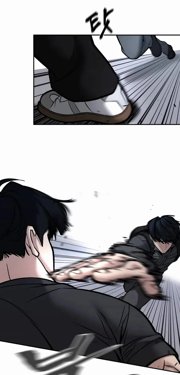 The Bully In-Charge Zinmanga X Chapter 124 Page 16