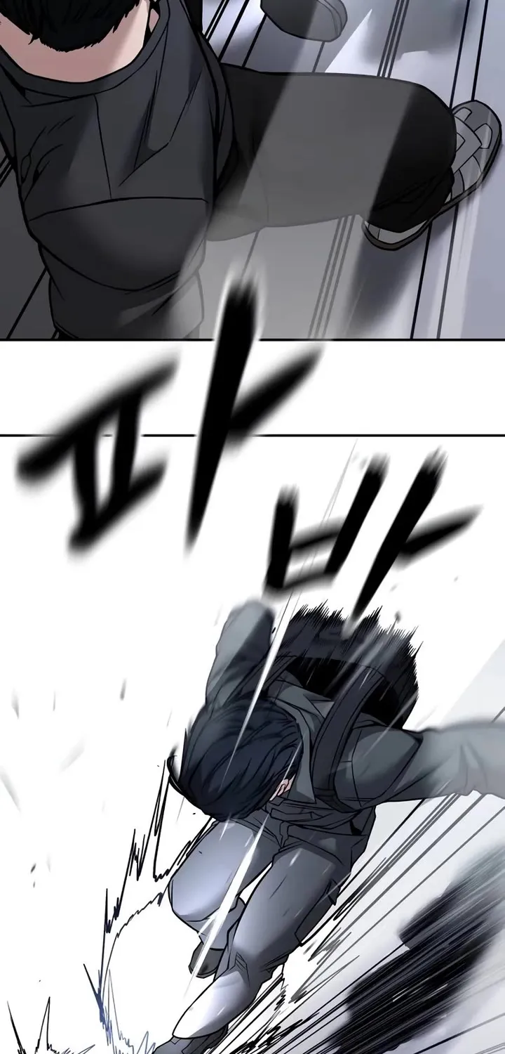 The Bully In-Charge Zinmanga X Chapter 124 Page 22