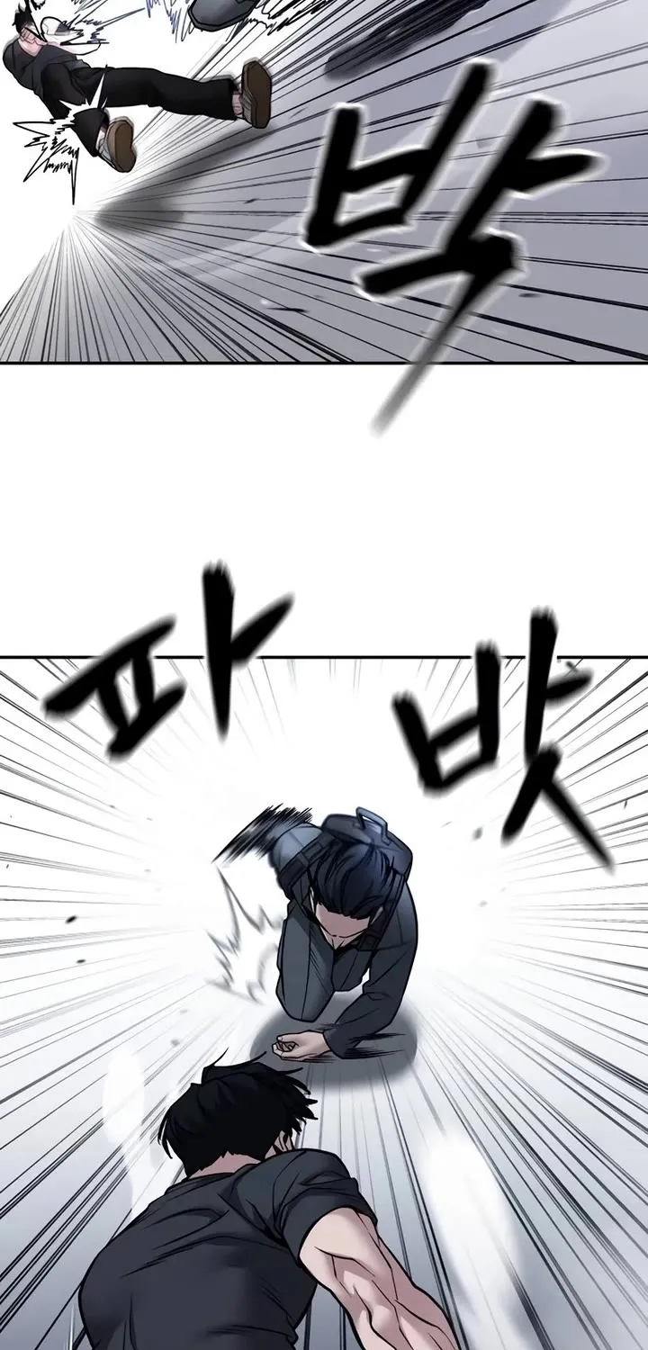 The Bully In-Charge Zinmanga X Chapter 124 Page 23