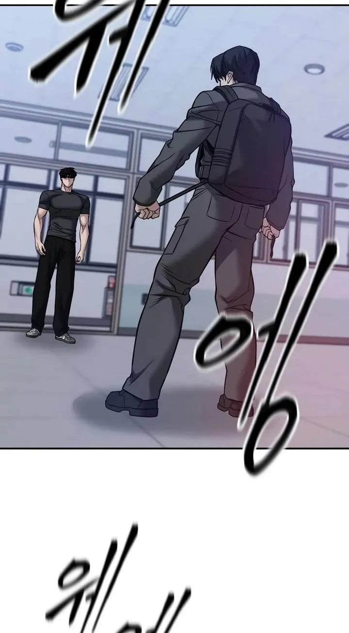 The Bully In-Charge Zinmanga X Chapter 124 Page 54