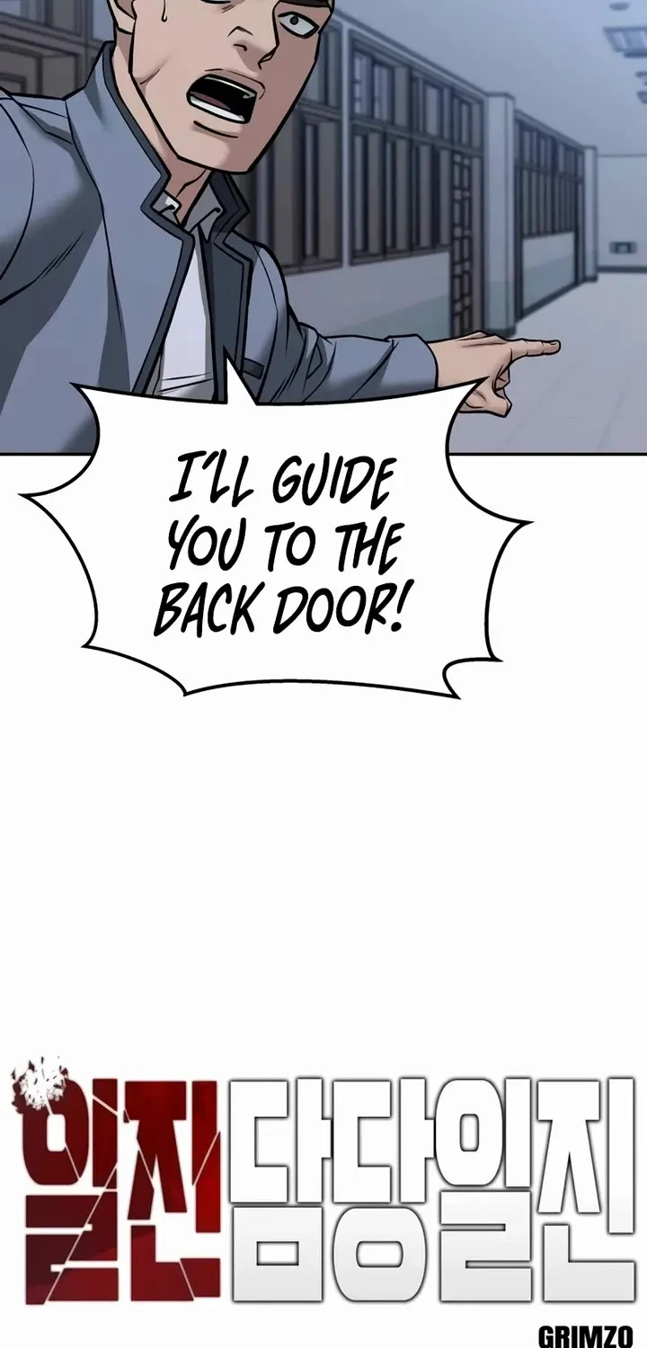 The Bully In-Charge Zinmanga X Chapter 124 Page 68