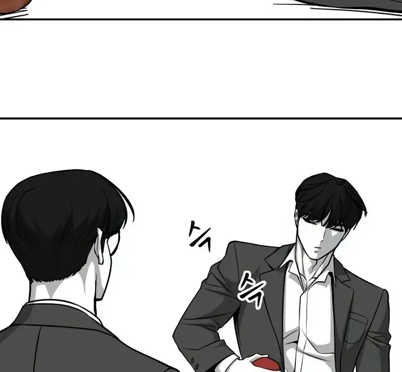 The Bully In-Charge Zinmanga X Chapter 123 Page 129