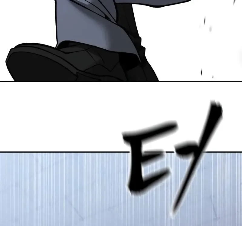 The Bully In-Charge Zinmanga X Chapter 123 Page 155