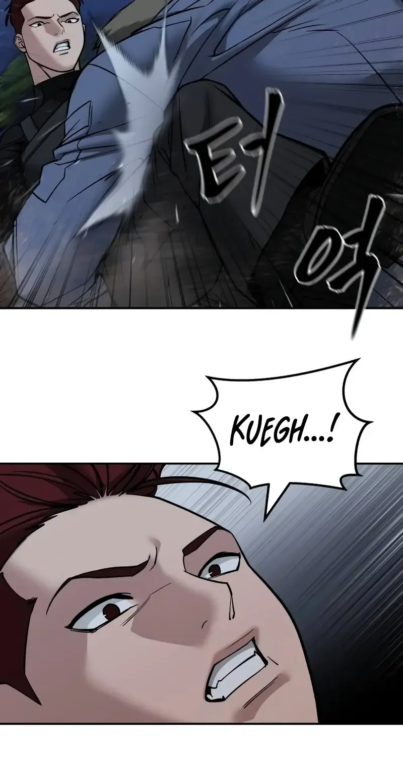 The Bully In-Charge Zinmanga X Chapter 122 Page 22