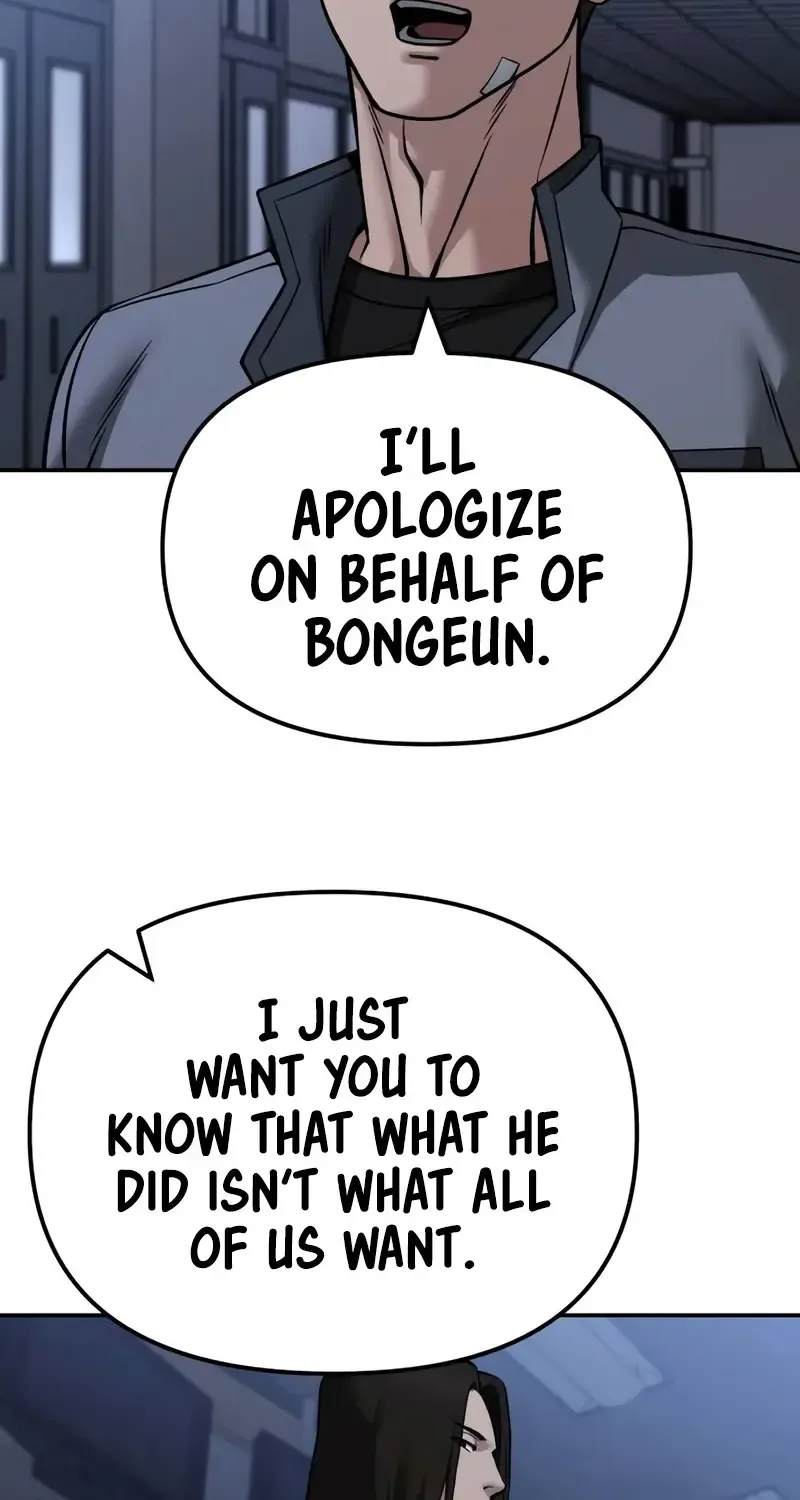 The Bully In-Charge Zinmanga X Chapter 122 Page 34