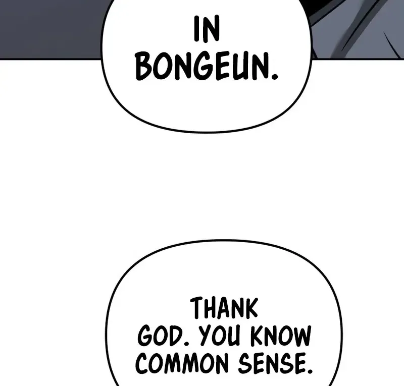 The Bully In-Charge Zinmanga X Chapter 122 Page 37