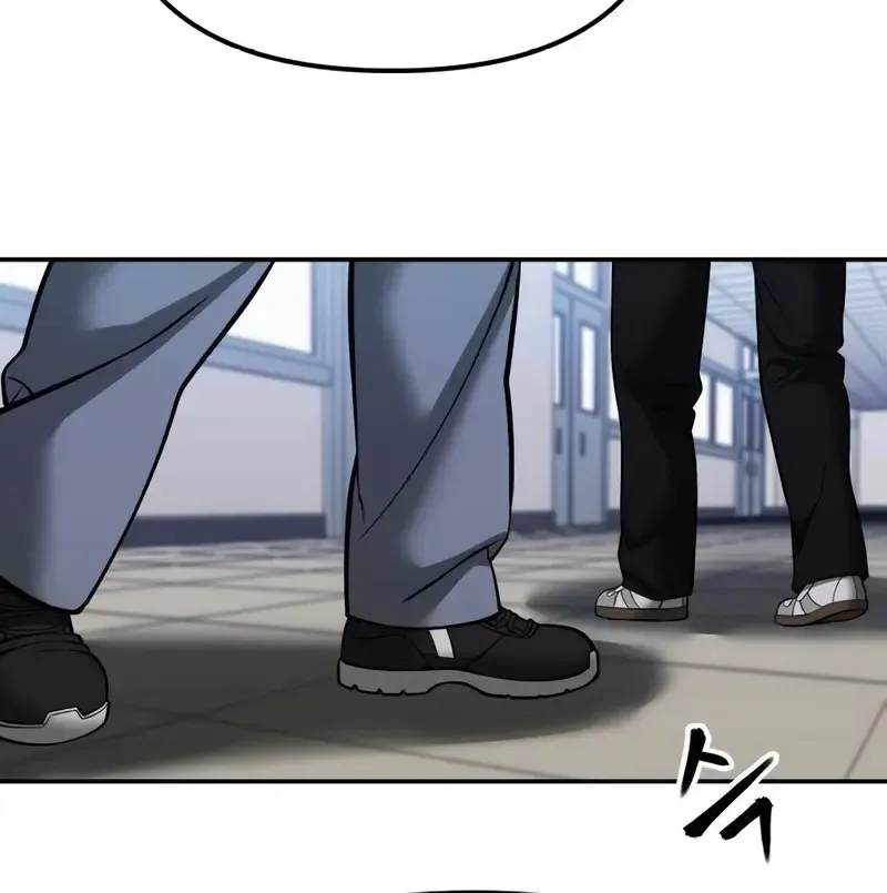 The Bully In-Charge Zinmanga X Chapter 122 Page 65