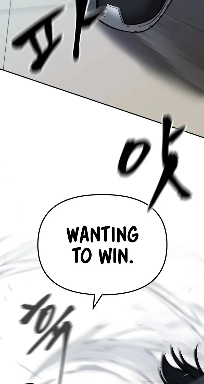 The Bully In-Charge Zinmanga X Chapter 122 Page 68