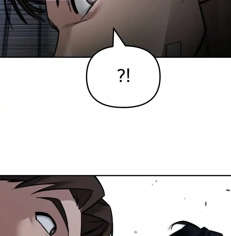 The Bully In-Charge Zinmanga X Chapter 122 Page 83