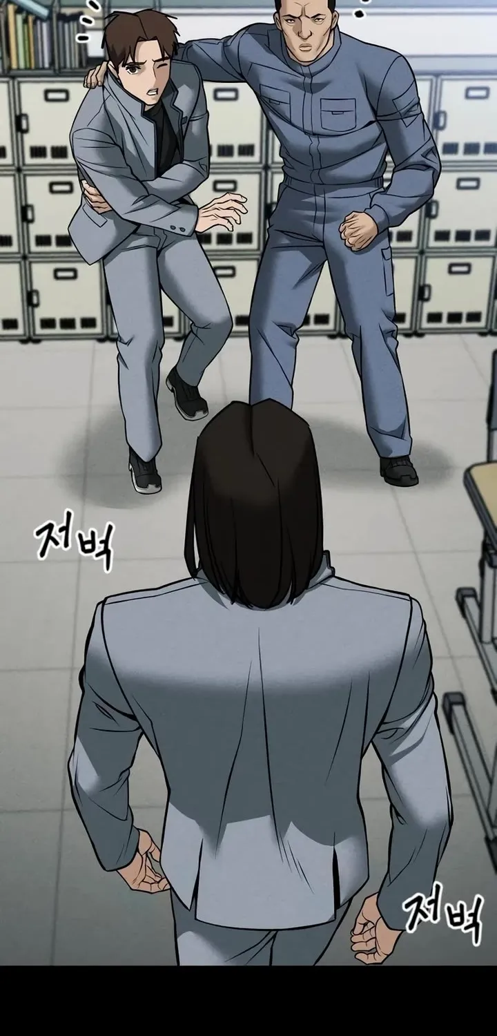 The Bully In-Charge Zinmanga X Chapter 121 Page 96
