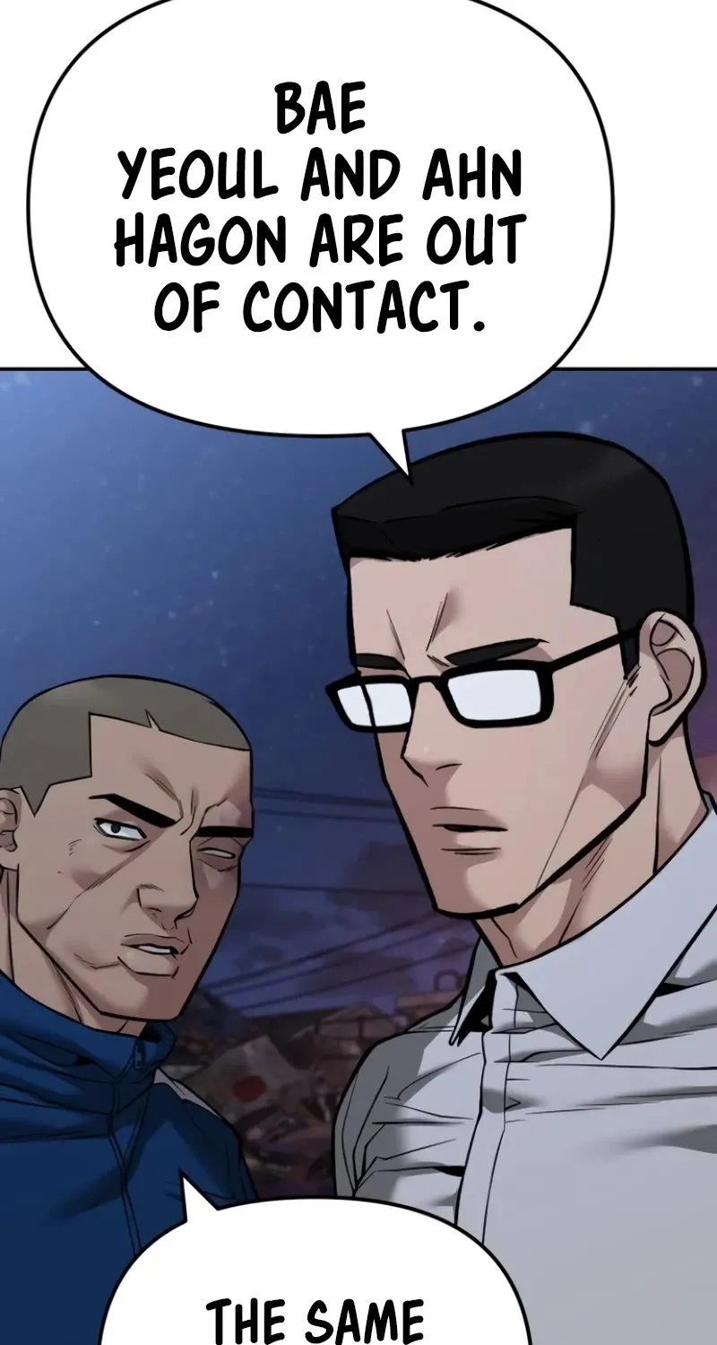 The Bully In-Charge Zinmanga X Chapter 118 Page 65