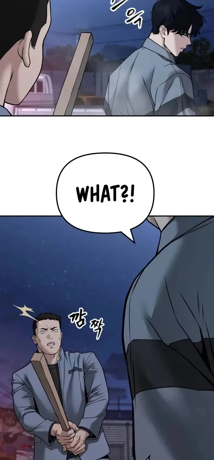 The Bully In-Charge Zinmanga X Chapter 117 Page 71