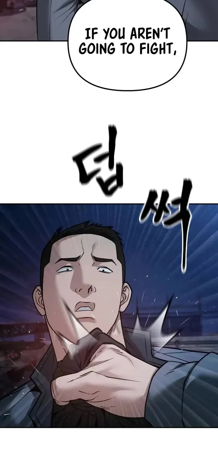 The Bully In-Charge Zinmanga X Chapter 117 Page 73
