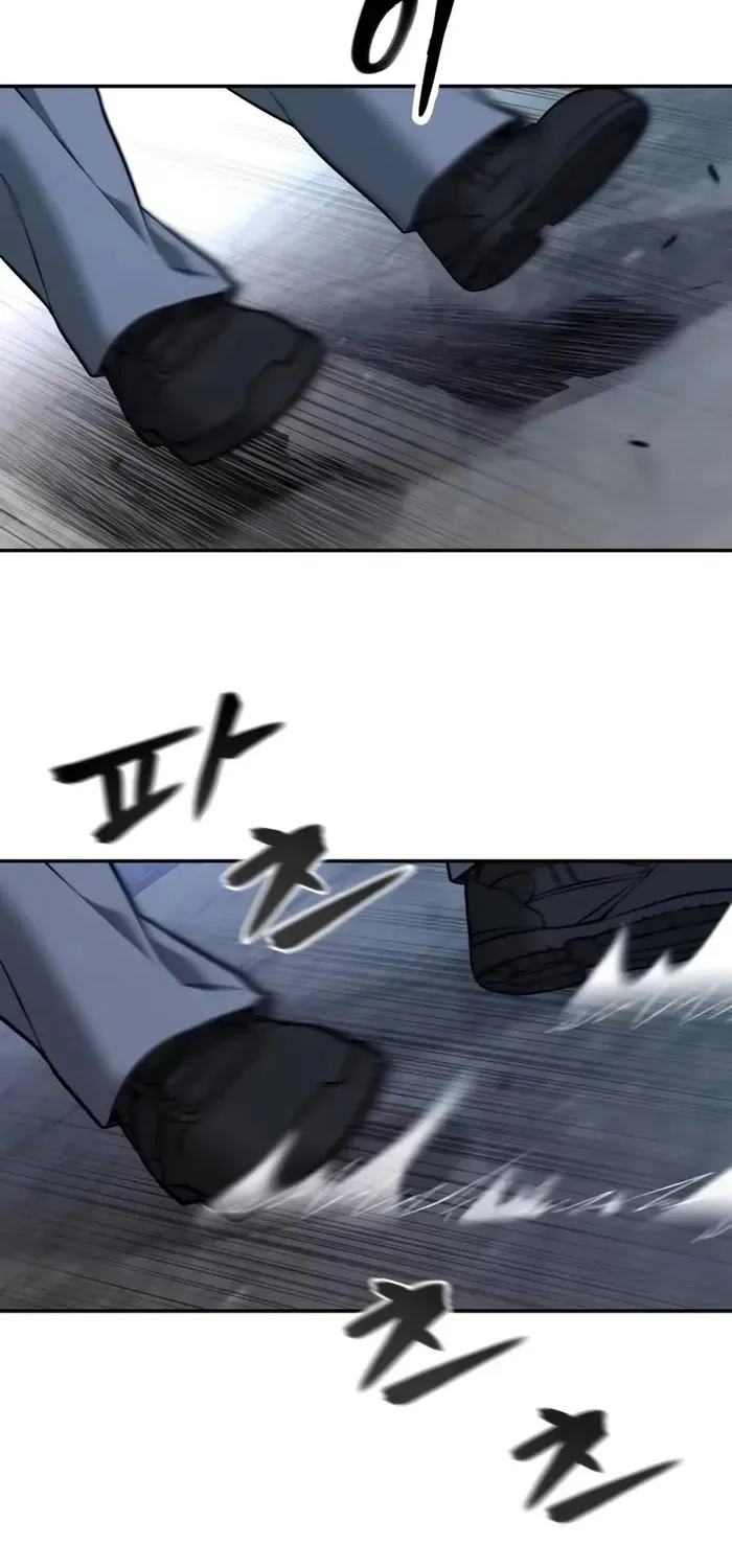 The Bully In-Charge Zinmanga X Chapter 117 Page 78