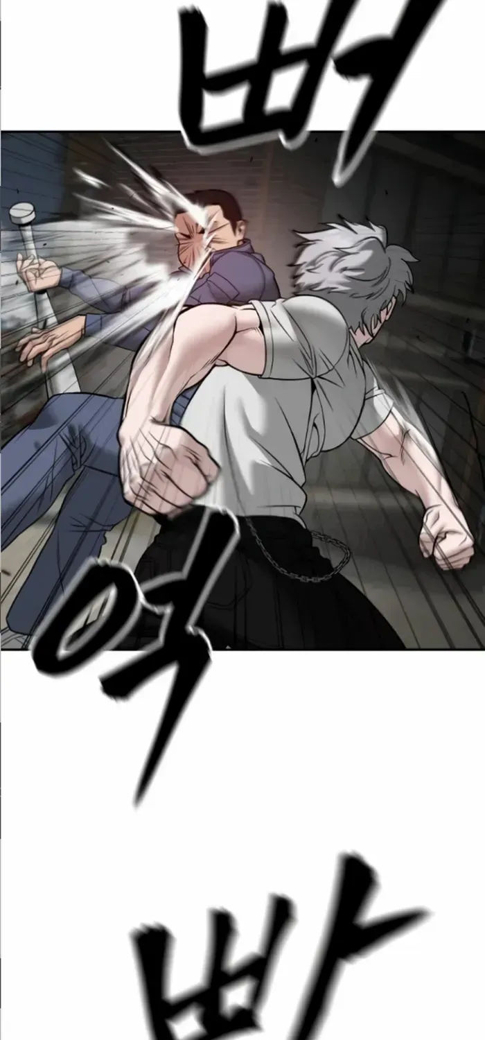 The Bully In-Charge Zinmanga X Chapter 115 Page 93